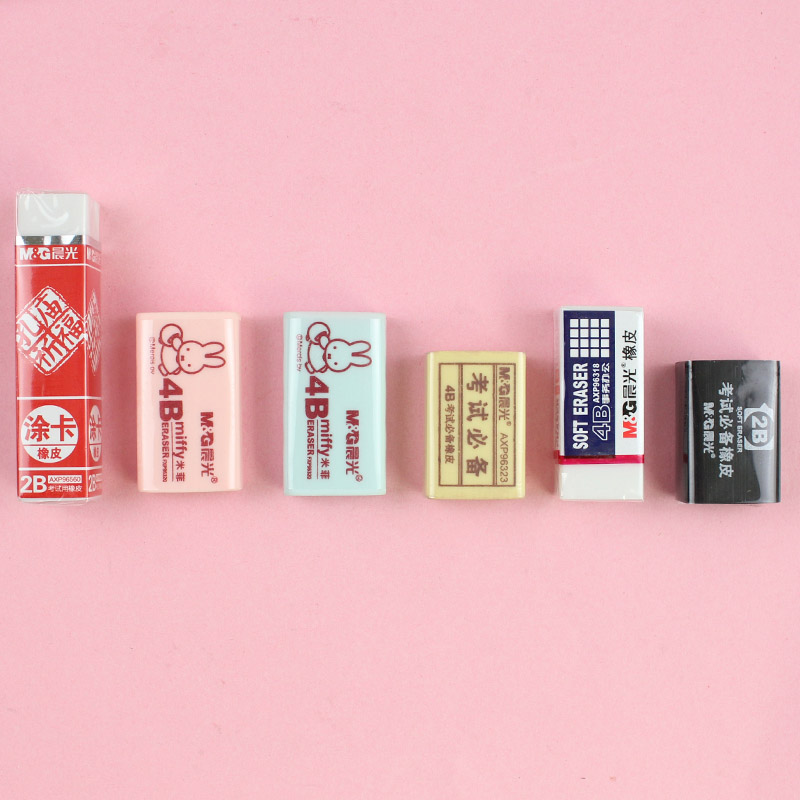 single Morning eraser pupil examination children colour rubber Miffy Stationery to work in an office 2B 4Bin the Electronic Dictionary/Electronic paper book/Stationery , Everyday school supplies , Eraser  category - from Buy2taobao.com to provide professional Taobao agent buy service
