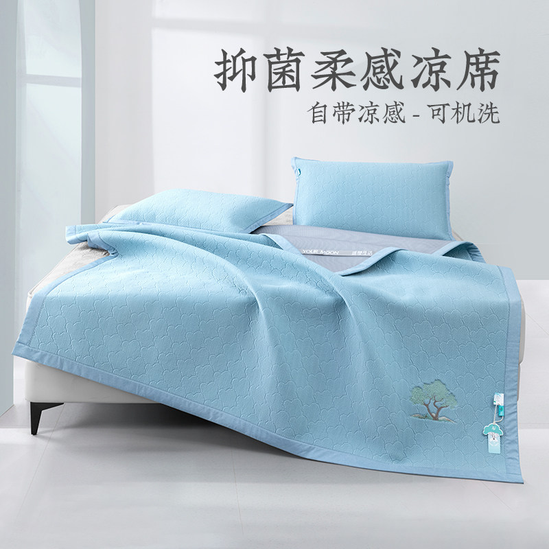 柔软可水洗凉席远梦冰丝席图片