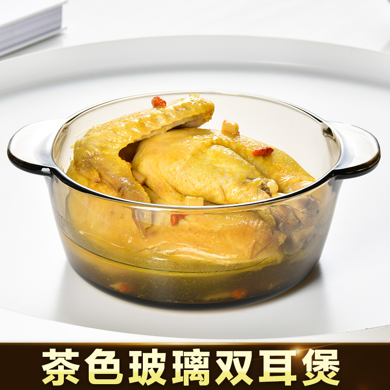 北欧茶色钢化玻璃带盖双耳煲汤锅泡面碗家用耐热沙拉碗微波炉专用|msdalam kategori pinggan mangkuk, pinggan mangkuk, Bowl - dari Buy2taobao.com untuk memberikan perkhidmatan ejen Taobao profesional membeli