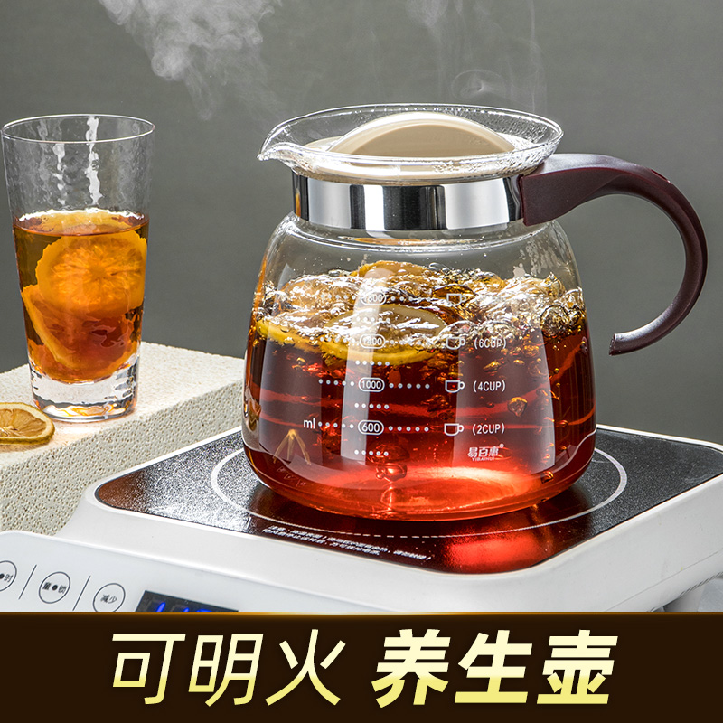 玻璃茶壺功夫泡茶壺大號家用冷水壺單壺耐熱過濾花茶壺紅茶可明火在類目 餐飲具, 茶具, 茶壺中 - 來自Buy2taobao.com提供專業的淘寶代購服務