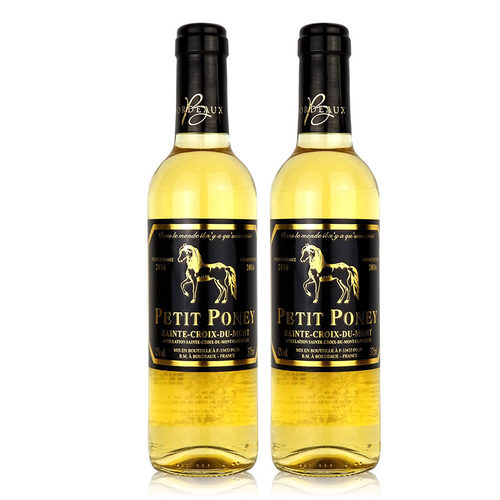 法国原瓶进口贵腐酒赛美蓉与长相思小马堡甜白葡萄酒375ml 2支装