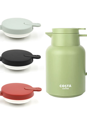 Costa/咖世家保温壶新款保温便携大容量家用水壶壶盖开关配件