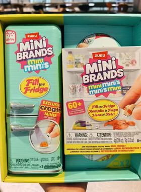 【现货】zuru迷你微缩冰箱美食minibrands惊喜潮玩盲盒套装过家家