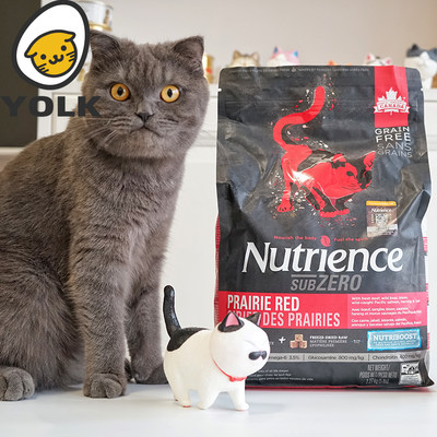 nutrience加拿大红肉冻干猫粮