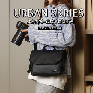 微单相机包单反收纳包单肩摄影包微单包适用富士佳能索尼相机