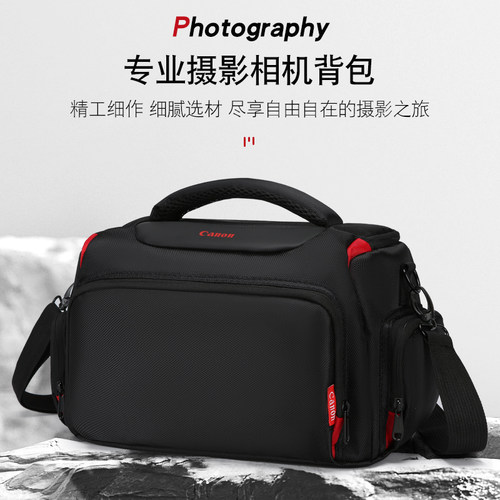 微单包单反相机包适用于佳能单反r10r7微单摄影EOS90D70D200D850D