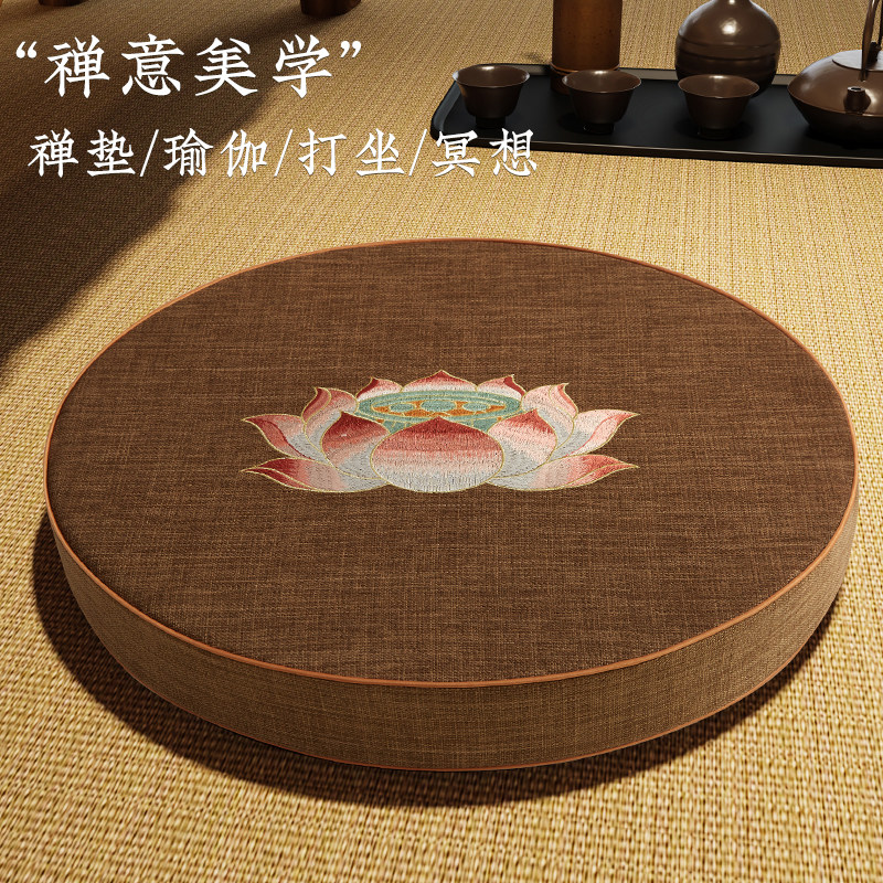 榻榻米莲花蒲团禅修专用坐垫中式跪拜垫打坐地上磕头坐垫坐墩客厅