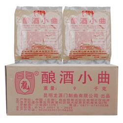 云南龙门酿酒小曲酵母粉400gx20袋整箱 传统干法固态酿酒曲家用