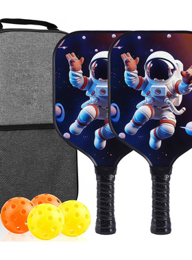 儿童球拍pi克球拍套装玻璃纤维Pickleball paddle