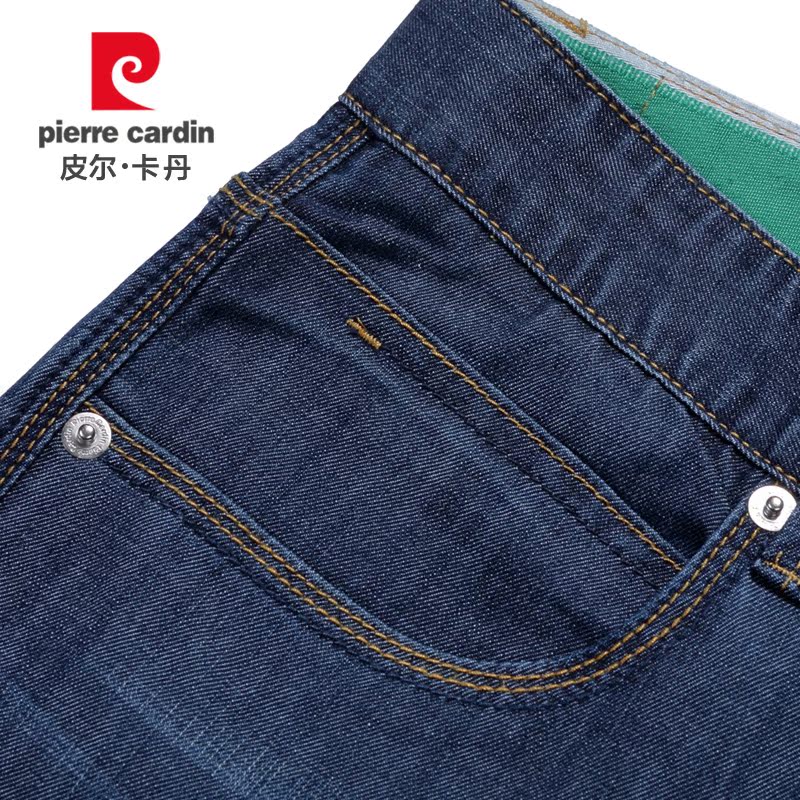 Jeans droite en vrac PIERRE CARDIN en coton pour été - Ref 1467354 Image 4
