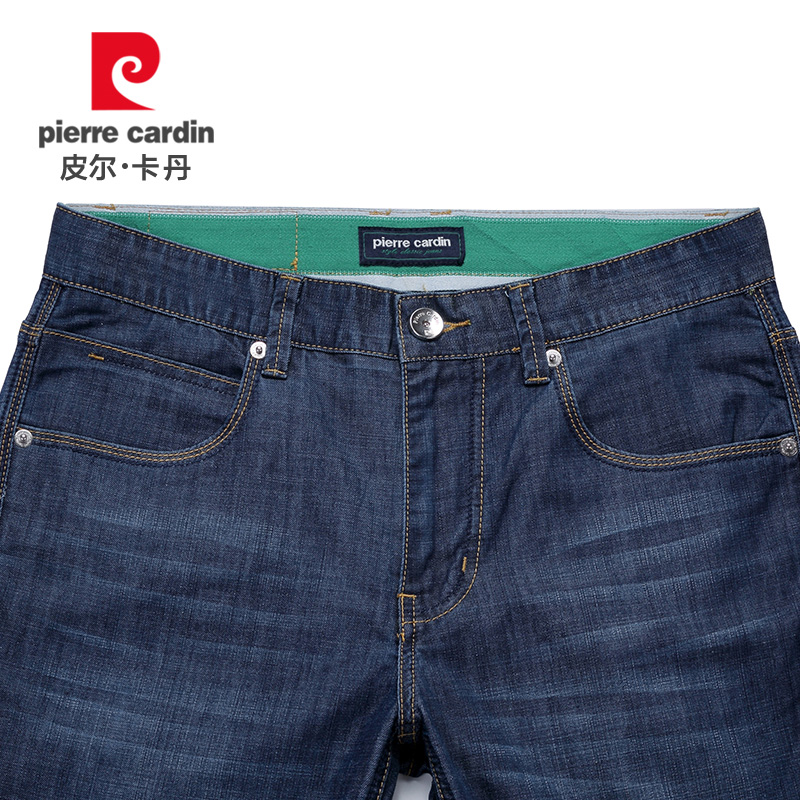 Jeans droite en vrac PIERRE CARDIN en coton pour été - Ref 1467354 Image 3