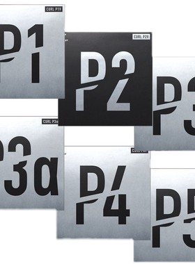 VICTAS长胶乒乓球拍套胶 CURL P1v p2 p3单片薄厚海绵原tsp长胶