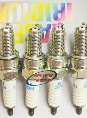 竞技NGK铱金火花塞CR9EIA-9 6289适用黄龙600雅马哈R1 R6FZ6N异兽