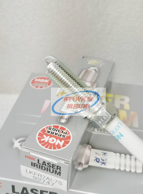 NGK92747铱金火花塞LKFR7AI-7S适用于23款福特蒙迪欧1.5T 2.0T