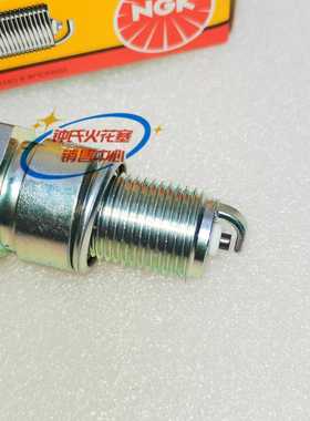NGK 火花塞适配铃木AE50 TS/RV/FE/FY/FZ/FM50 FX/OR/M/OM50E