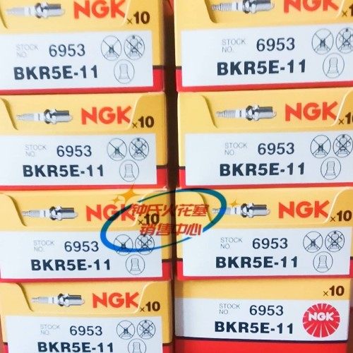 NGK火花塞BKR5E-11适用于比亚迪F3/F3R/F6/G3/G3R/G6/L3/M6/S6/S8