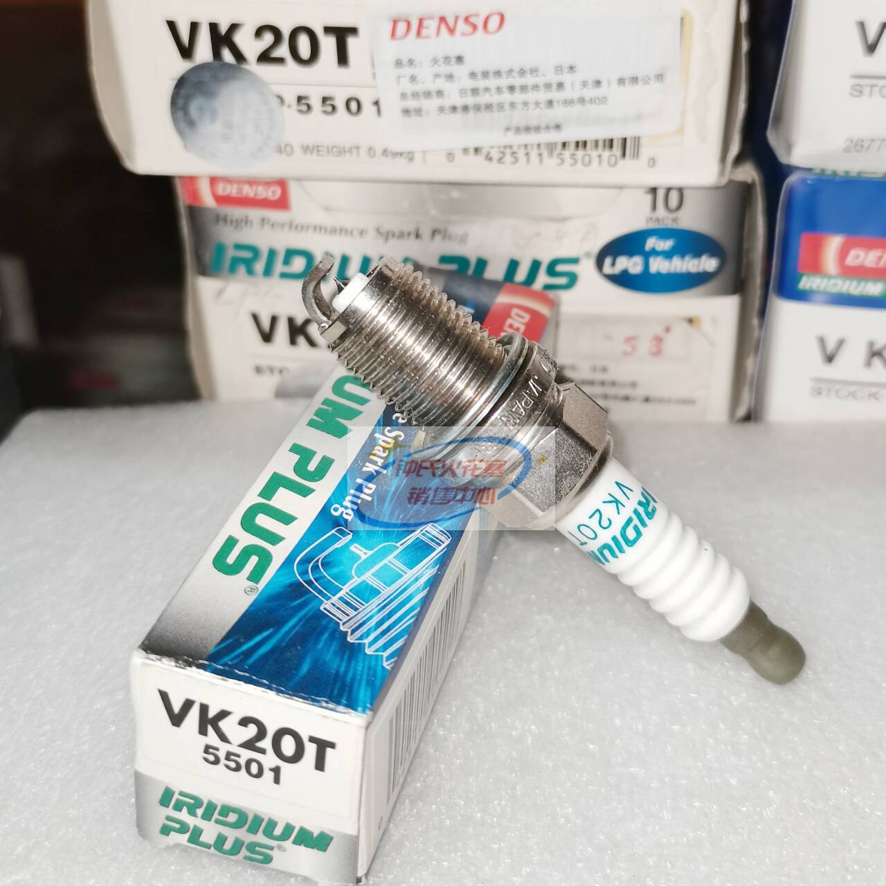 DENSO电装铱金火花塞VK20T适用LPG CNG LNG双燃气火花塞6802燃气
