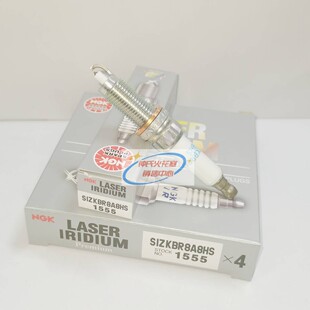 NGK火花塞SIZKBR8A8HS铱铂金适用宝马N20/123系45系X1X2X3X4X5X6