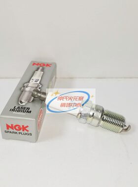 NGK铱铂金火花塞 ITR4A15 5599 4支装 适用于别克GL8君威2.5 3.0