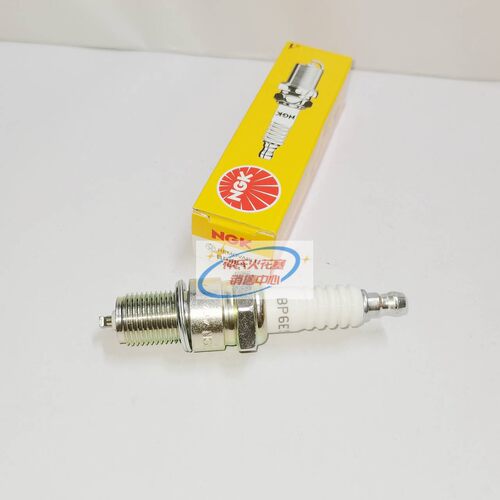 NGK火花塞BP6ES适用F7TC F6TC F5TC水泵抽水机金城AX100发动机