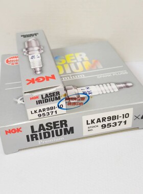 LKAR9BI-10铱金NGK火花塞适用奥地利KTM1290 1290 1300 1190 1090
