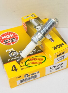 NGK铂金火花塞LTR5GP 5019适用于新马自达6睿翼B70君威君越迈锐宝