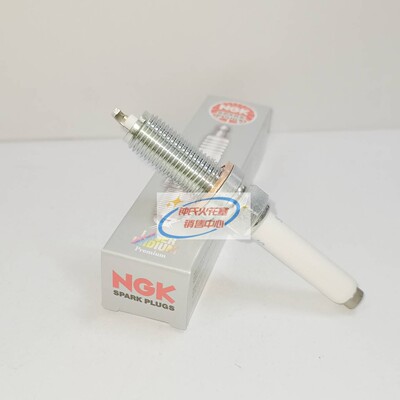 NGK 95875铱铂金火花塞SILZKFR8D7S 适用于奔驰 英菲尼迪2.0T