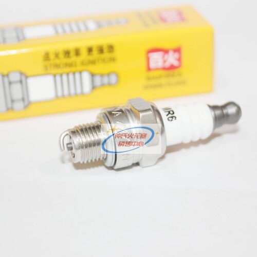 百火火花塞 3365适用小松6010遥控车7510斯蒂尔油锯绿篱机割灌机