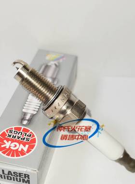 适配宝马双凸油鸟R1200ADV拿铁1200RT HP2Rnine竞技铱金NGK火花塞