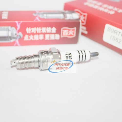 针对针铱金火花塞适用佳御SH125/CBF150R/250/500银翼CXT1300黄蜂