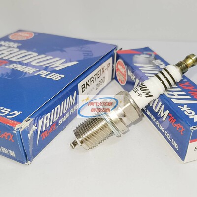 NGK火花塞铱铂金BKR7EIX-P适用大众EA888三菱4G63T北京212二阶段
