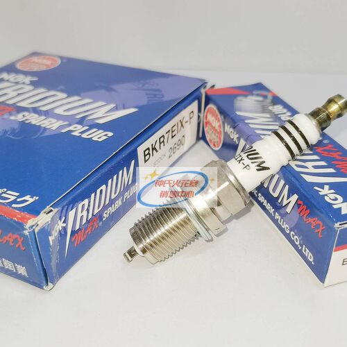 NGK火花塞铱铂金BKR7EIX-P适用大众EA888三菱4G63T北京212二阶段