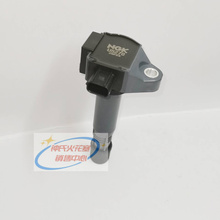 NGK点火线圈U5270适用本田八代雅阁歌诗图思域飞度思迪锋范奥德赛