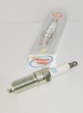 NGK铱铂金火花塞ILTR6S8 适用福特锐际2.0T林肯Aviator飞行家3.0T