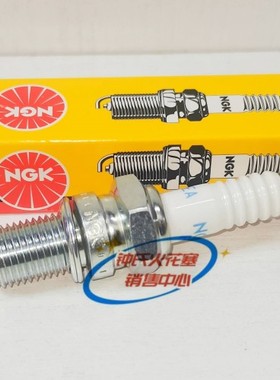 NGK 火花塞适配本田Rebel500 Airblade160不倒翁VT750S/C2B/CE