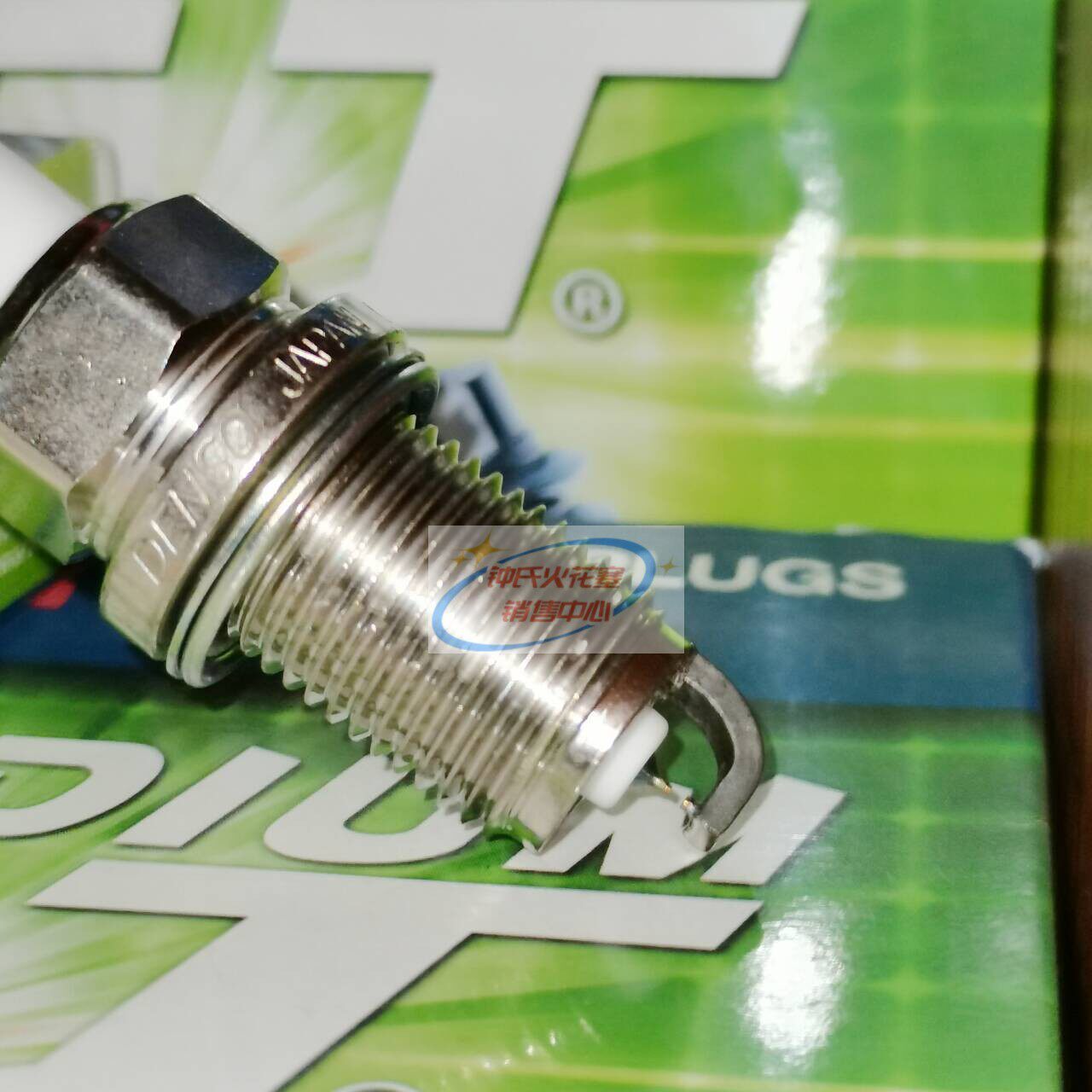 DENSO电装火花塞 IK22FTT 4740 适用大众奥迪EA888二代EA1134G63T