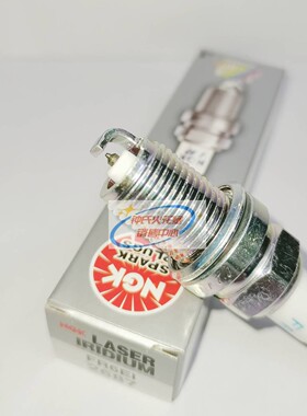 NGK铱金火花塞FR6EI 适用C4传祺GS/GA3致炫翼神三菱4B11欧蓝德ASX