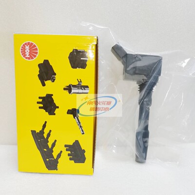 NGK点火线圈 U5339 适用于奥迪A3A4Q5A6大众帕萨特迈腾CC部分车型