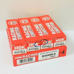 8适用奔驰A45 1.6T M270 276 2.0T 274 横针红盒NGK火花塞R2558E