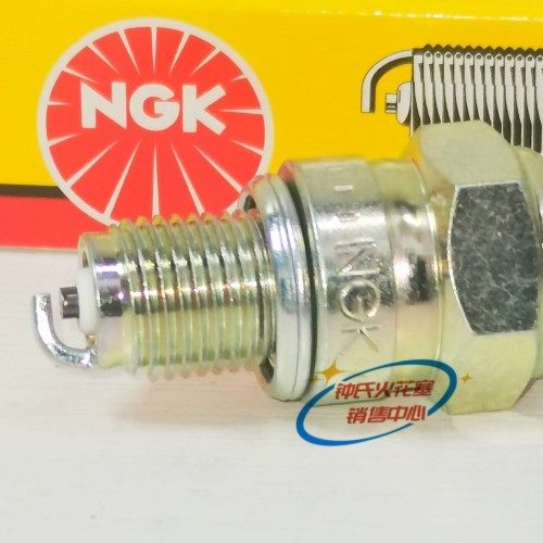 NGK火花塞适配雅马哈TTR90 YFM90R YF80M T80D TT-R50E YB1 YFM50