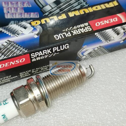 电装DENSO火花塞 FK20HR11 3426适用丰田V6皇冠锐志埃尔法普拉多