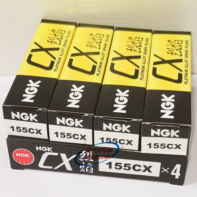 NGK铂金155CX火花塞适用自由光指南针RAV4汉兰达凯美瑞智跑K5ix35