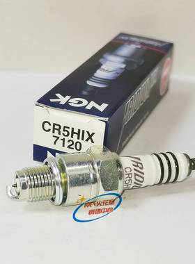 NGK铱金火花塞CR5HIX适用对应CR5HSA CR5HSB A5RTC A5TC铃木VS125