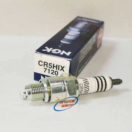 NGK铱金火花塞CR5HIX适用对应CR5HSA CR5HSB A5RTC A5TC铃木VS125