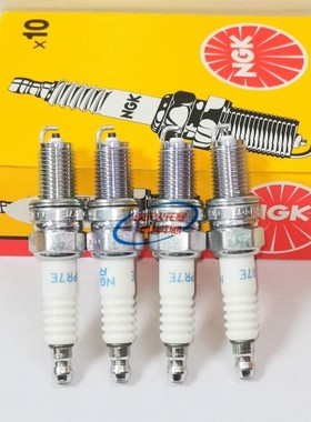NGK火花塞DCPE7E适用铁马400流浪者D7EA DCPR6E D7RTC/D8TC/A8YC