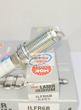NGK铱铂金火花塞 ILFR6B 6481 适用斯巴鲁森林人力狮翼豹EJ20EJ25