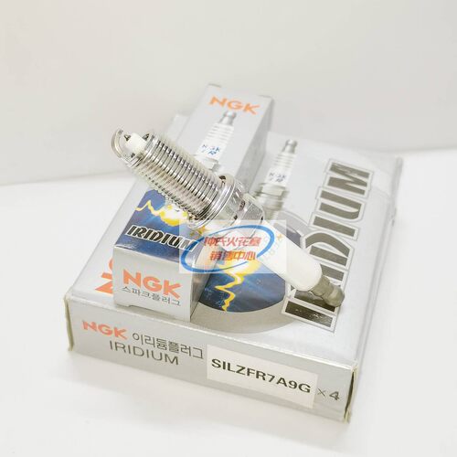 NGK铱铂金火花塞SILZFR7A9G适用斯汀格捷恩斯劳恩斯G90赛思G70