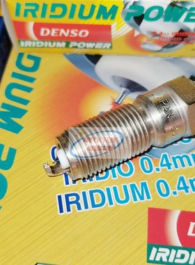 电装铱金火花塞ITV20适配致胜福克斯金牛座翼搏锐界翼虎ATS-L奔腾