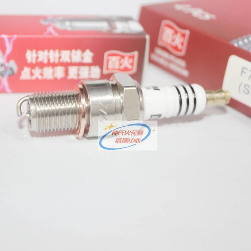 双铱金S6664火花塞适用二冲程KTM恒舰越野摩托车TE250/TE300EXC