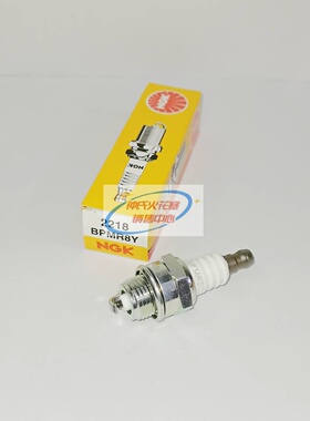 NGK火花塞BPMR8Y适用L9T L7TC L7T CJ7Y BPM6A BPM8Y两冲程发动机